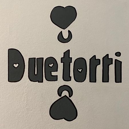 Relais Sacro Cuore Болоня Екстериор снимка
